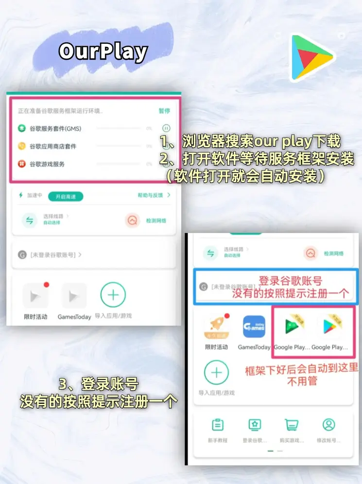 开云足球官网截图1